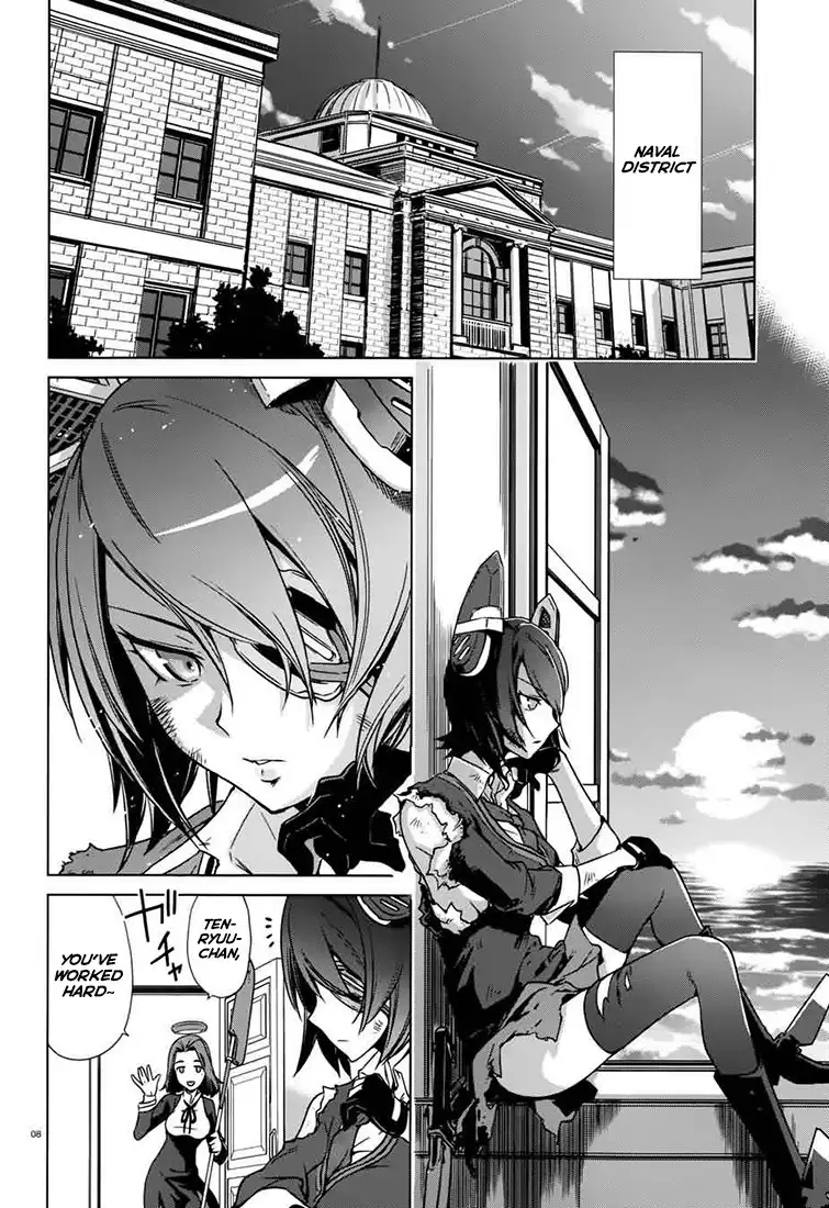 Kantai Collection - Kankore - Itsuka Shizuka na Umi de Chapter 0 12